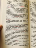 5166E465-6B6F-4FB2-BF9C-2CA00D28D74D.jpeg