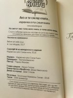 F0705369-9161-47E6-A8FA-DCDF816A3667.jpeg