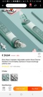 Screenshot_20211023-001226_AliExpress.jpg