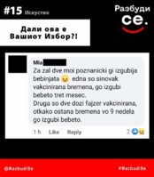 FB_IMG_1635097876059.jpg
