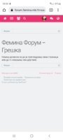 Screenshot_20211025-185501_Chrome.jpg