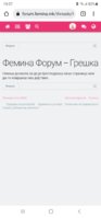 Screenshot_20211025-190756_Chrome.jpg