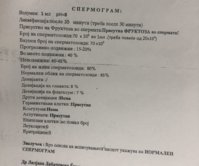 9C557AEA-5B77-4796-ABDD-86C8586D88D4.jpeg