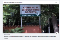 Screenshot 2021-10-30 113646.png