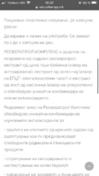 B3BA0F5B-5EDC-4595-ABAA-54C054A24D85.png
