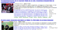 upload_2021-11-1_20-59-43.png