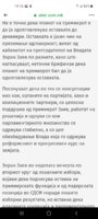 Screenshot_20211102-191628_Facebook.jpg