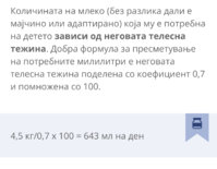 7C80B954-80EB-4779-8C25-E3177F65F9ED.jpeg