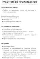 Screenshot_20211106-125326_Chrome.jpg
