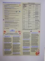 IMG_20211018_075947.jpg