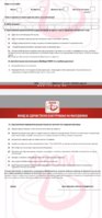 Screenshot_20211108_112728_com.google.android.apps.docs.jpg