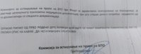 Screenshot_20211110-004441_Viber.jpg