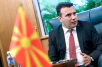 zoran-zaev-488789.jpg