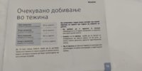 received_2943300765907757.jpeg