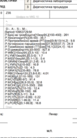 Screenshot_20211120-085308.png