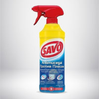 2900484820savo.jpg