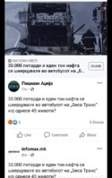 Screenshot_20211123-172355_Facebook.jpg