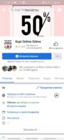 Screenshot_20211125-113959_Facebook.jpg