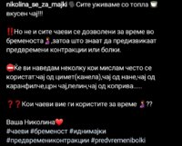 Screenshot_20211125-130948_Instagram.jpg