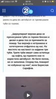 F39DE9BF-5160-4493-9FBD-946E174EEEC2.png