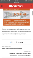 599E2402-AD62-4136-9E8C-EA9966A807FE.png
