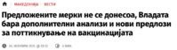 upload_2021-11-26_10-27-6.png
