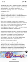 028E6567-5B23-4D95-991D-3E6359A843D9.png
