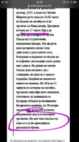 4CFBFD8B-6A47-413E-8197-F213C86783A7.jpeg