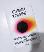 IMG_20211127_154758.jpg