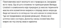 366D7CE6-6789-4B7F-AF47-3239A5F263A9.jpeg