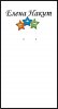 Copy of New Microsoft Excel Worksheet.jpg