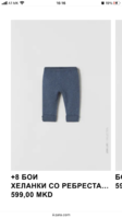 5F728709-40E4-4D82-A337-955BD8386735.png