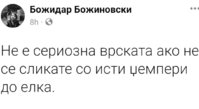 Screenshot_20211207-111109_Instagram.jpg