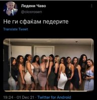 Screenshot_20211207-221250_Instagram.jpg