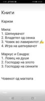 Screenshot_20211211-131922_Instagram.jpg