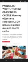 Screenshot_20211212-111930_Chrome.jpg