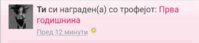 Screenshot_20211212-155354_Chrome.jpg