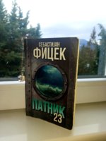 20211213_130329.jpg