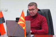 Миц.jpg