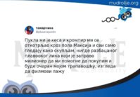 Screenshot_20211216-200420_Instagram.jpg