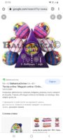 Screenshot_20211217-231652_Chrome.jpg