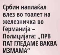FB_IMG_1639772176317.jpg