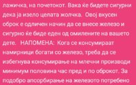 Screenshot_20211220-120751_ .jpg