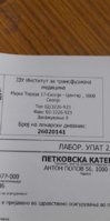 received_376807760909649.jpeg
