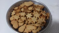 IMG_20211223_160751.jpg
