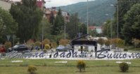 bitola-klavir.jpg