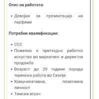 Screenshot_20211226_092444.jpg