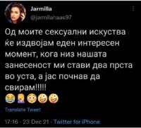 Screenshot_20211226-112139_Instagram.jpg