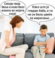 FB_IMG_1640432753489.jpg