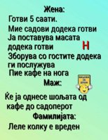 FB_IMG_1640021667839.jpg
